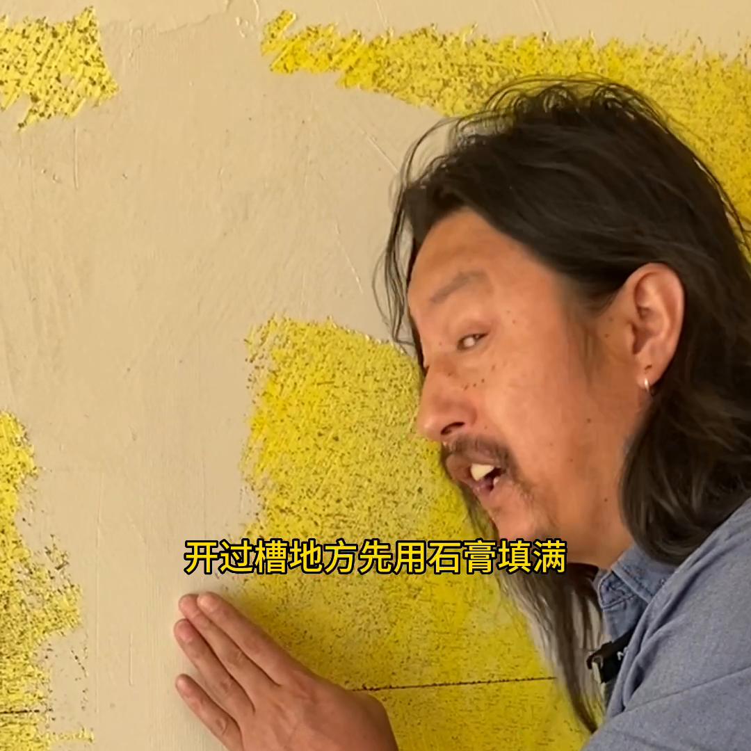 油工刷不刷墙固,油工刷漆不直