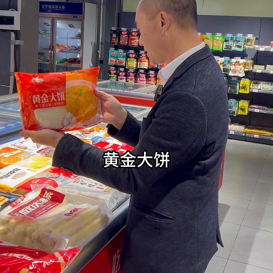 适合做早餐的面类食品教程简单的,早餐手工面做法