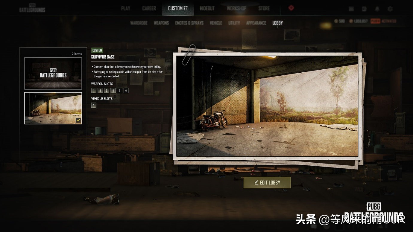 绝地求生第9赛季第2轮更新手册,绝地求生第14赛季第二轮更新解读