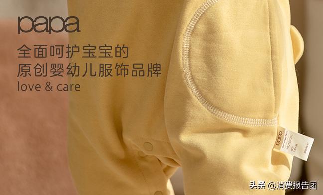 26批次童鞋质量不合格后怎么处理,浙江童鞋抽检不合格