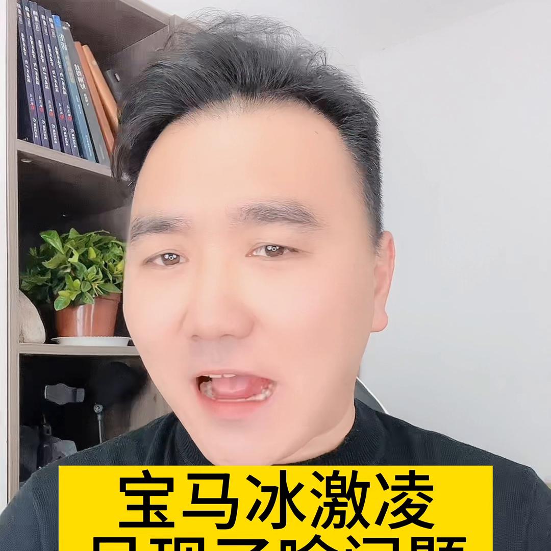 洋品牌却成为了高端的代名词,洋品牌真的好吗