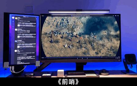 mac桌面计划,2k桌面屏幕改1080p