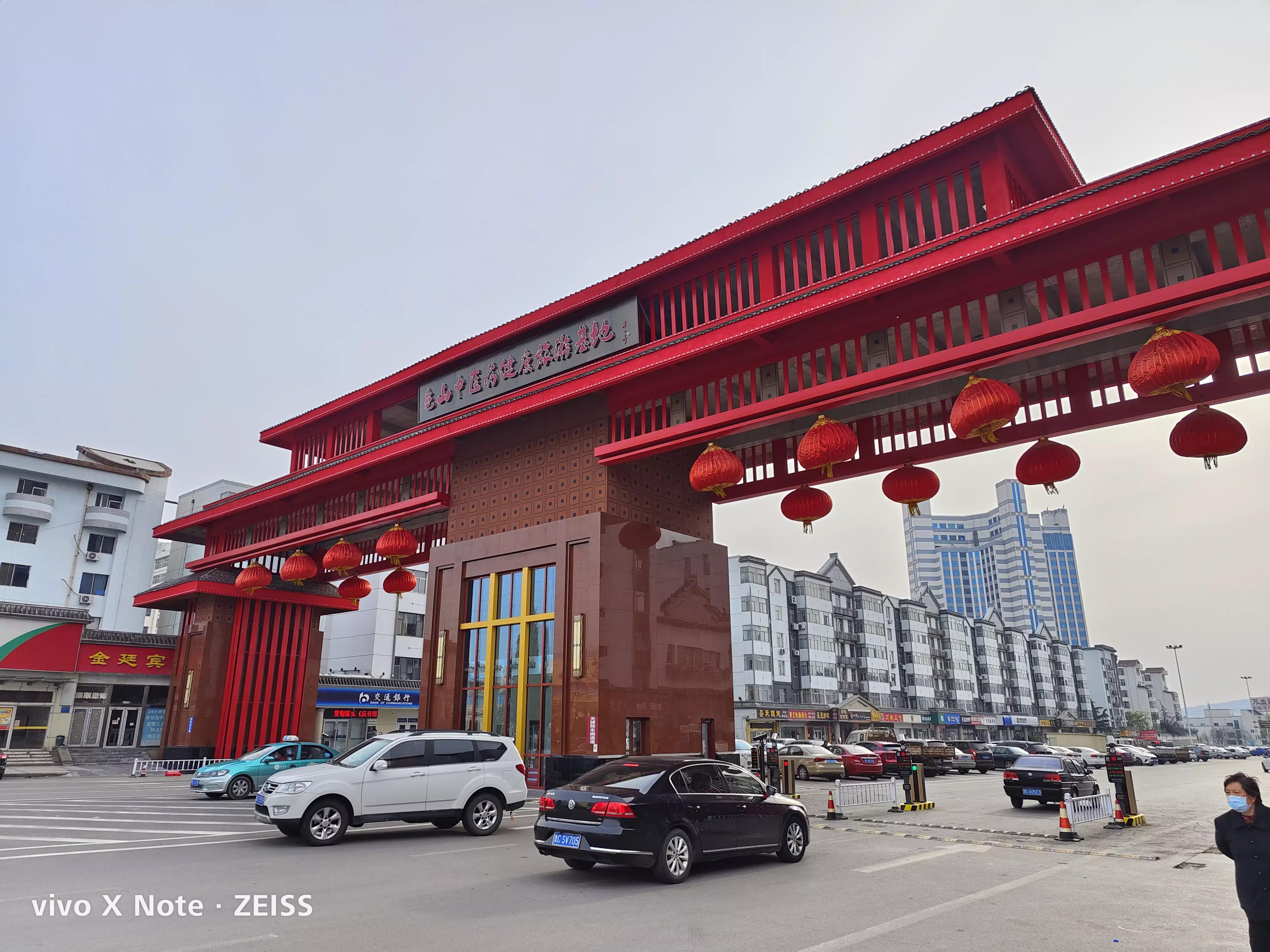 vivoxnote日常使用体验,vivoxnote使用几个月真实感受