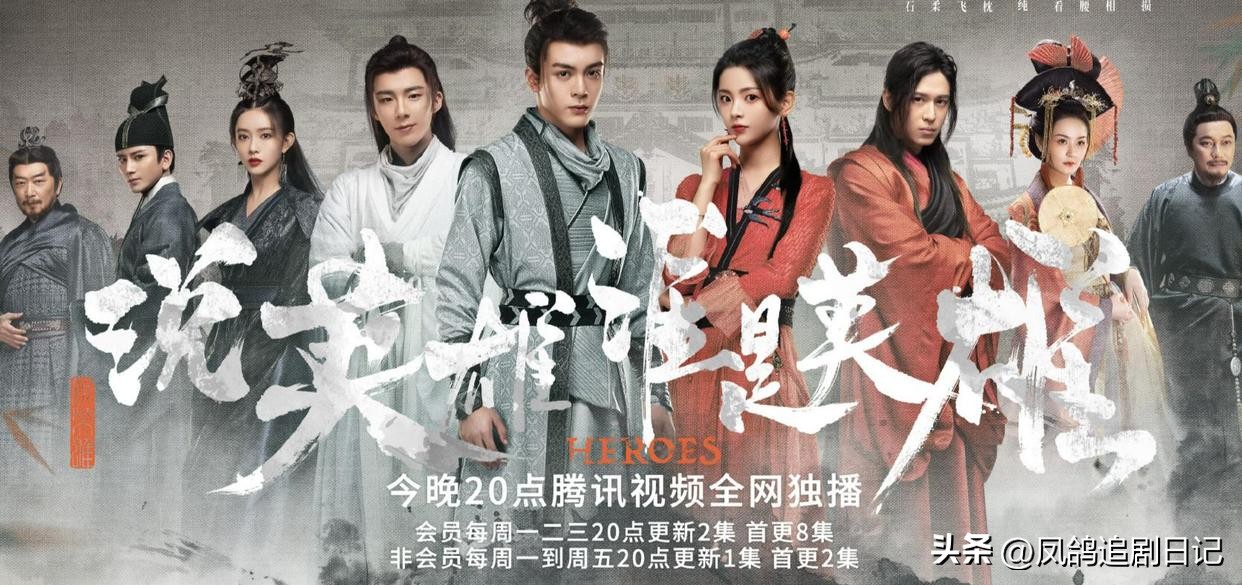 2022年不容错过的剧,2022年不容错过的10部电视剧