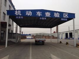 北京提车回家上牌有什么费用,北京提车回老家上牌有指标吗