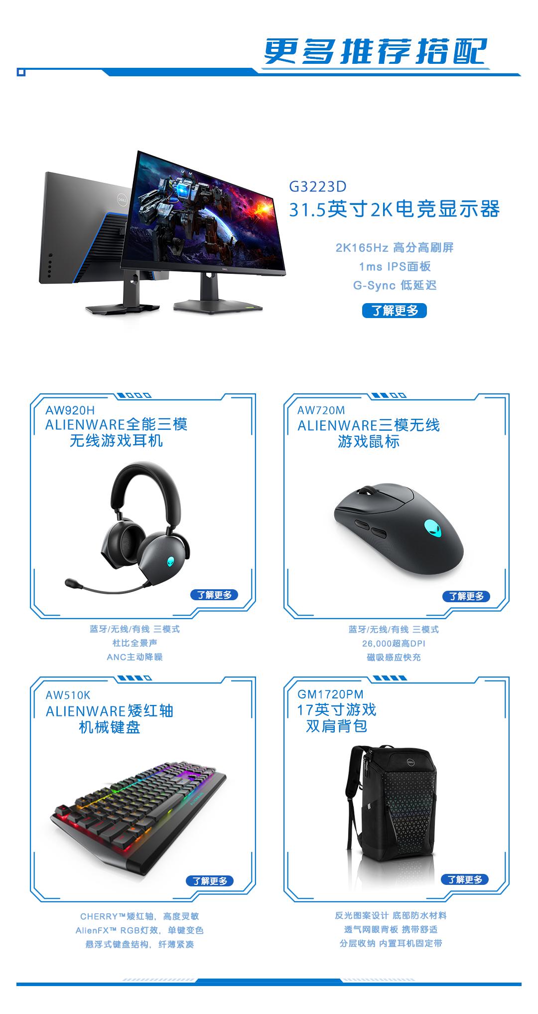 游匣g怎么样,戴尔游匣g155511i5版值得买吗