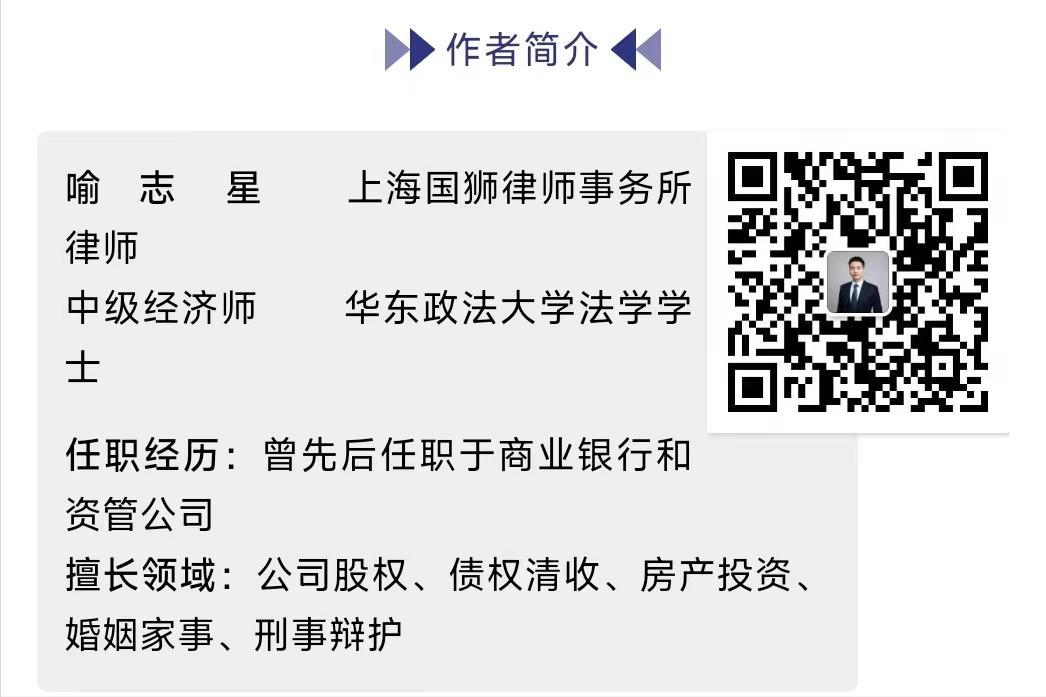 家人被刑事拘留请律师要注意什么,刑事案件拘留找律师应该怎么做法