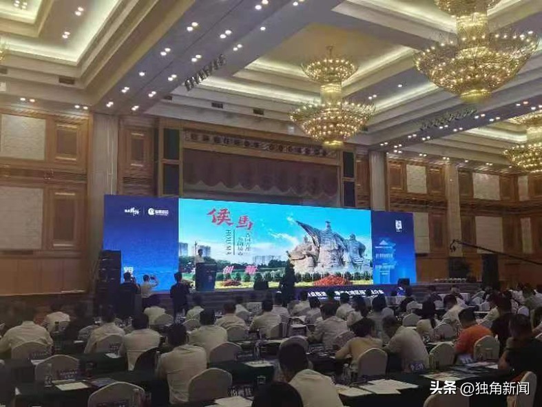 鏃洪緳鑽笟闆嗗洟渚┈,鏃洪緳鑽笟渚┈