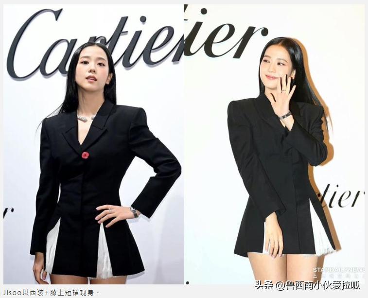 jisoo卡地亚为啥不推封面,金智秀jisoo出席迪奥卡地亚活动