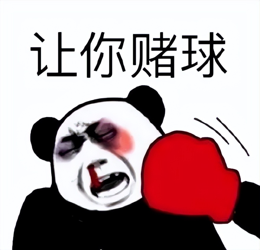 世界杯想进球容易么,世界杯期间赌球为什么会被抓