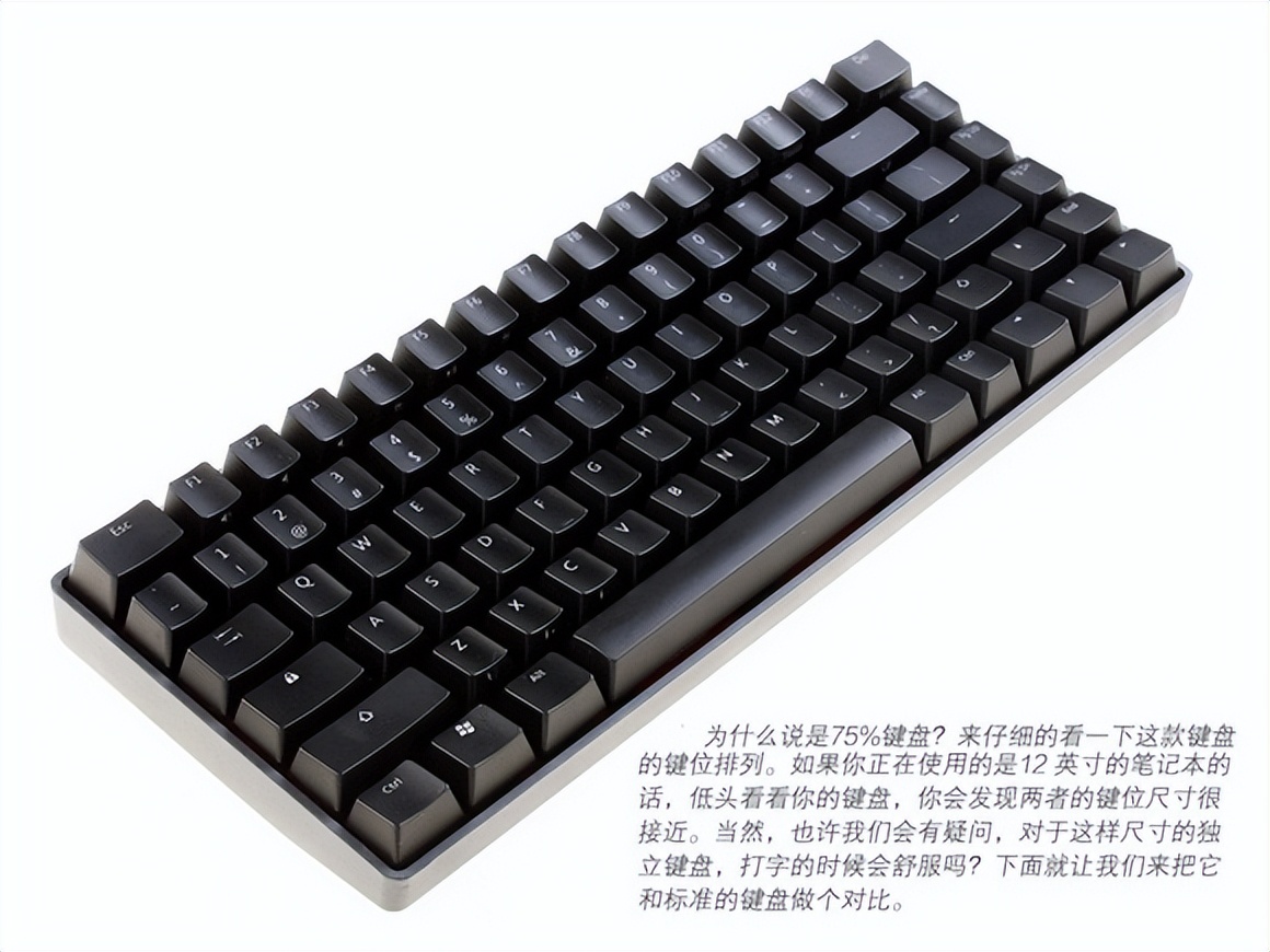 中国机械键盘从2010到2014之当年那些机械键盘代工揭秘