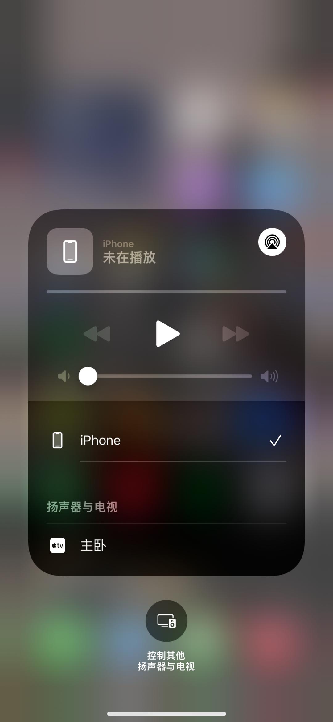appletv真的比国内盒子好吗,appletv版和电视盒子区别