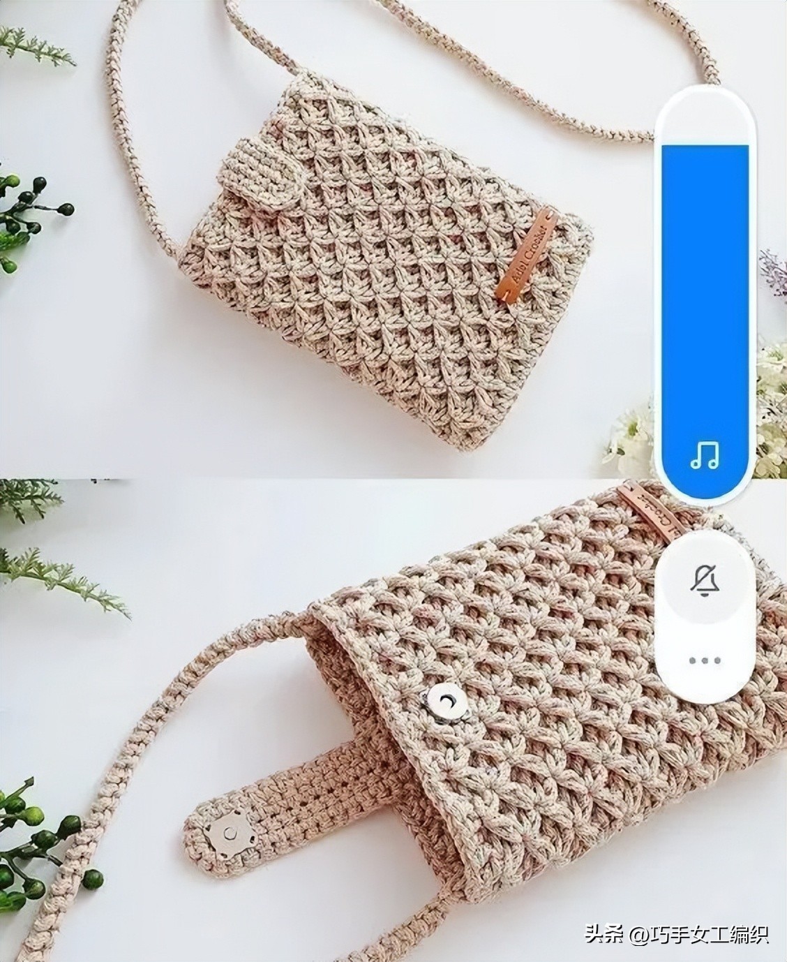 自己用绳子编一个东西,绳子编小包教程