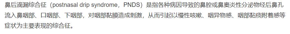 儿童过敏性咳嗽吃什么药合适,儿童过敏性咳嗽吃哪种咳嗽药
