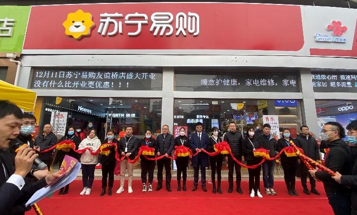 苏宁易购怎么样维持资金链的稳定,苏宁易购一直跌对谁有利