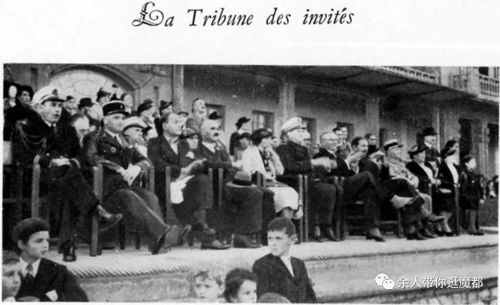 上海各国总会俱乐部（二）