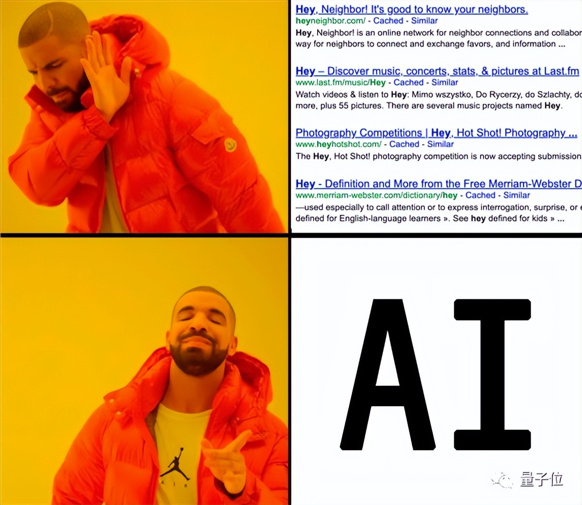 华为智慧搜索好吗,华为智慧搜索在哪里找