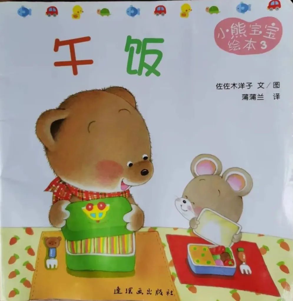 30平方的车库有多大,30平米的车库有多大