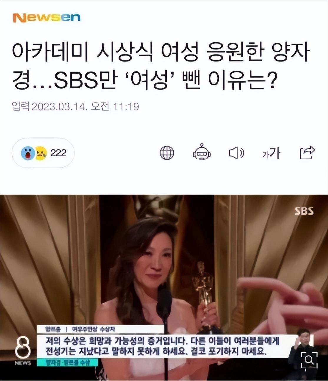 一天五个瓜,一天5个瓜