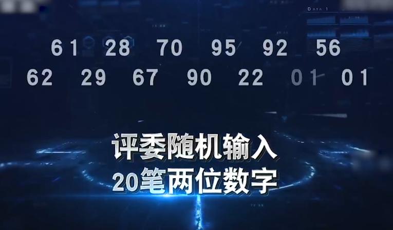 声临其境董卿到场全员起立,董卿出场众人起立