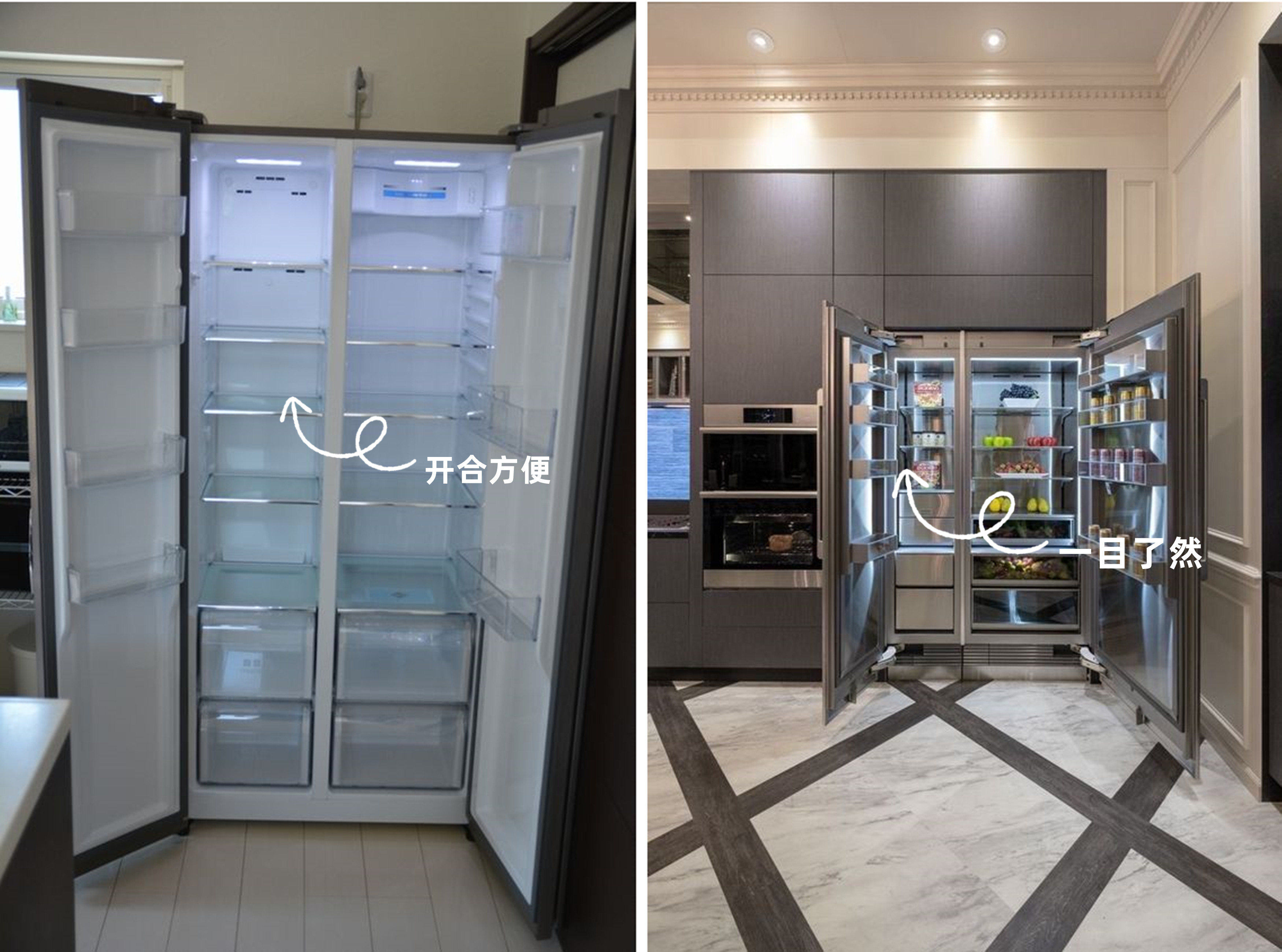 到底选单开门还是双开门冰箱,买双开门冰箱还是十字开门冰箱好