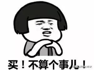 车险怎么买便宜又有保障,有车的人怎么买意外险