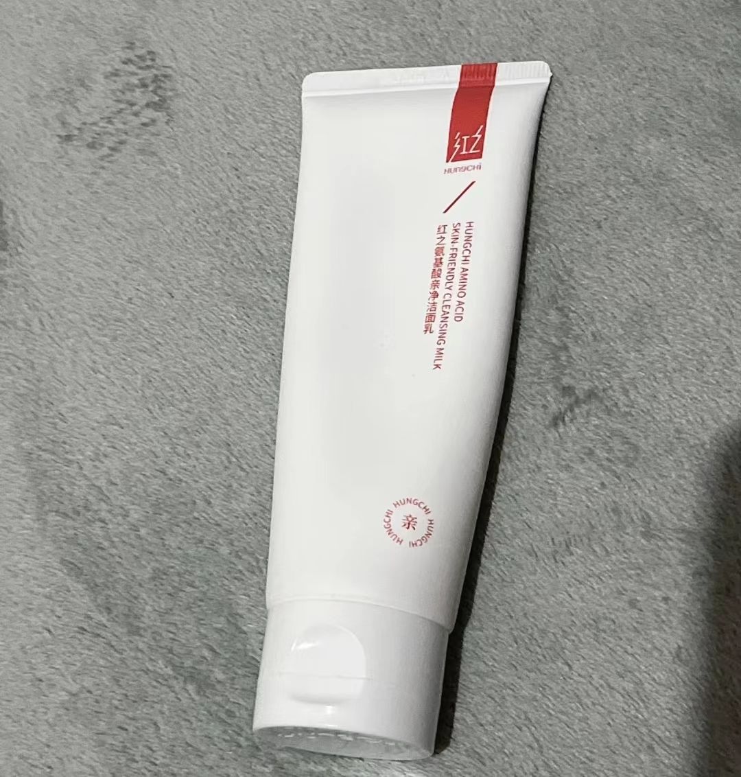 便宜又洗得超级干净的洗面奶,千万不要入手的洗面奶