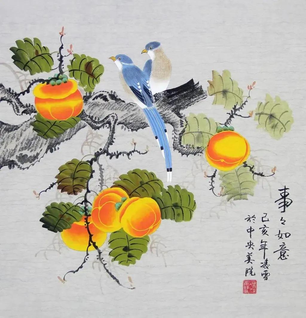 2023年02月27日星期一农历:癸卯年【兔年】二月初八八九第5天