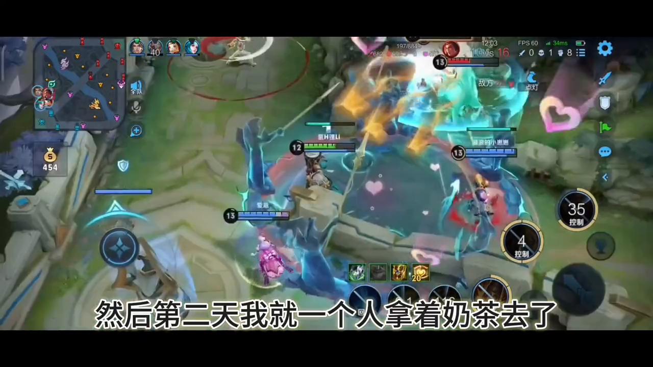 怎么追舞蹈系的学姐,兄弟们如何追暗恋对象