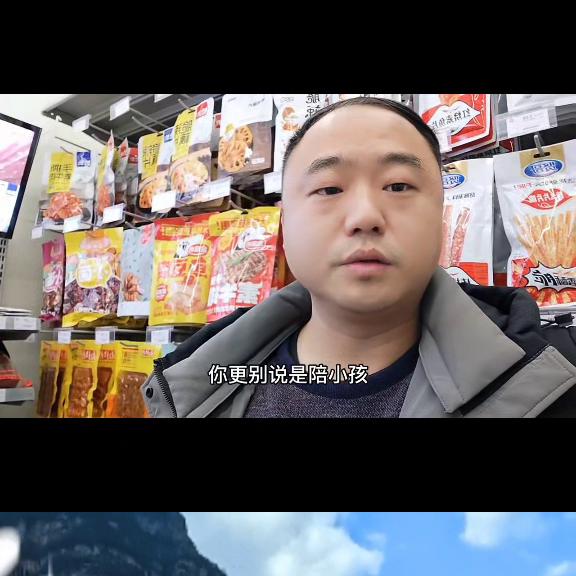 新天地超市加盟,加盟超市排行榜