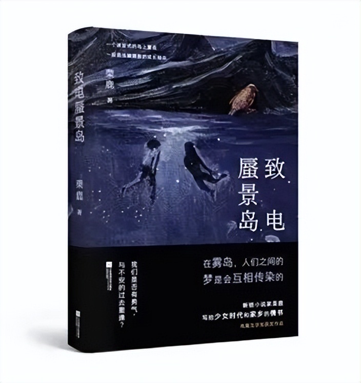 青春好书榜,青春文学好书推荐排行榜