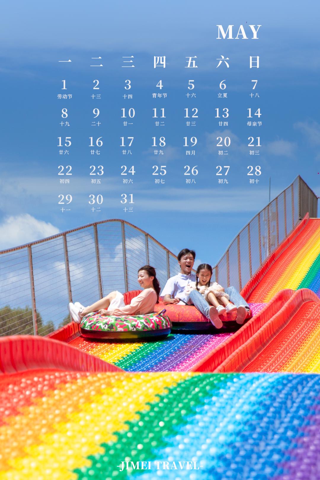 厦门的旅游攻略带你玩转厦门,厦门适合旅游的时间表