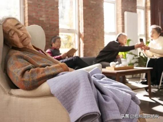 退休工龄38年养老金多少,铁路单位退休人员养老金