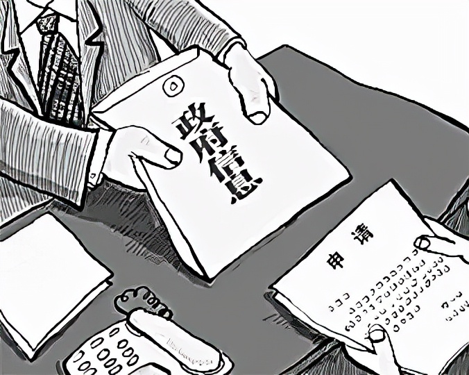 对土地征收方案不服怎么办,土地被征收找谁复议