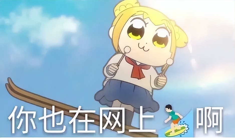 网警安全知识,网警提示个人信息安全