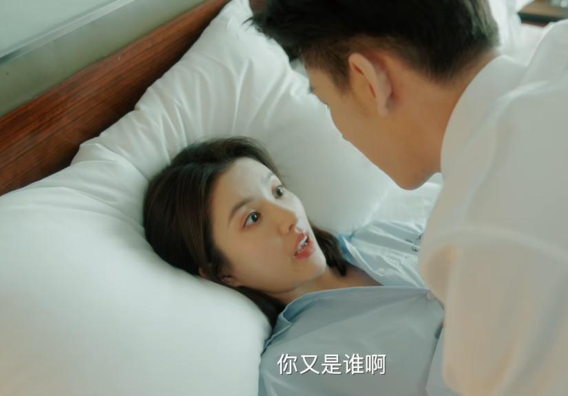 《夜色倾心》播6集口碑大爆,甜宠又爆笑,鹅厂又甩出硬核王炸剧