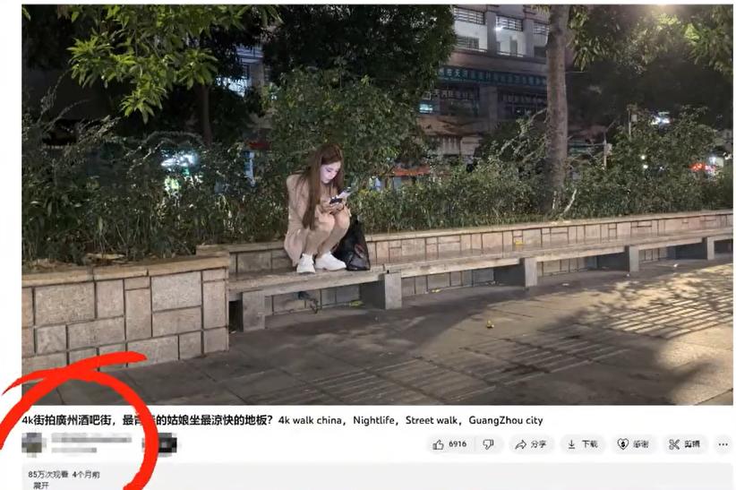 街拍视频*放播**量高，想要副业创收，跟着这些技巧操作就OK了！