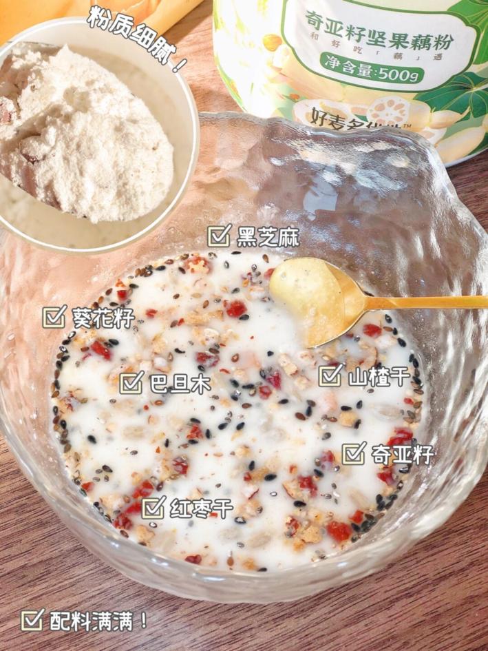 别再乱买零食了！这5款人气高口感棒的零食，吃到停不下来