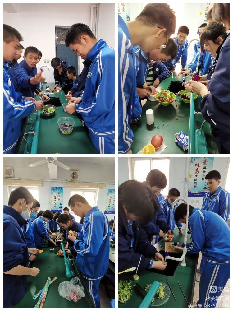 英语制作蔬菜沙拉过程,制作水果沙拉英语公开课