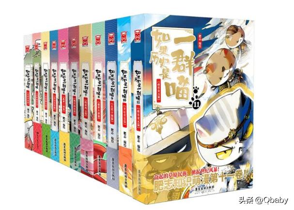 过年送孩子年货礼盒,过年送孩子的书