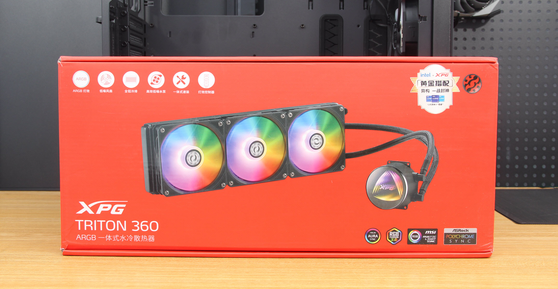 “信仰装机”的真谛，颜值协调性远大于“大杂烩”的高定制电脑