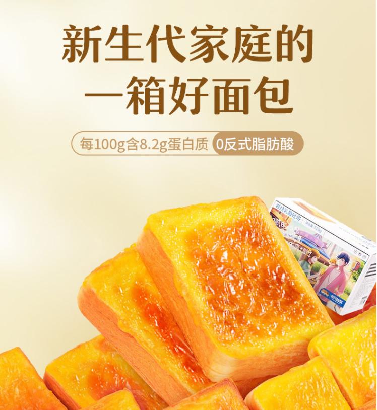 濡備綍杈ㄥ埆涓夊彧鏉鹃紶鎵嬫挄闈㈠寘,鍚冭揣杩涢樁涔嬭矾