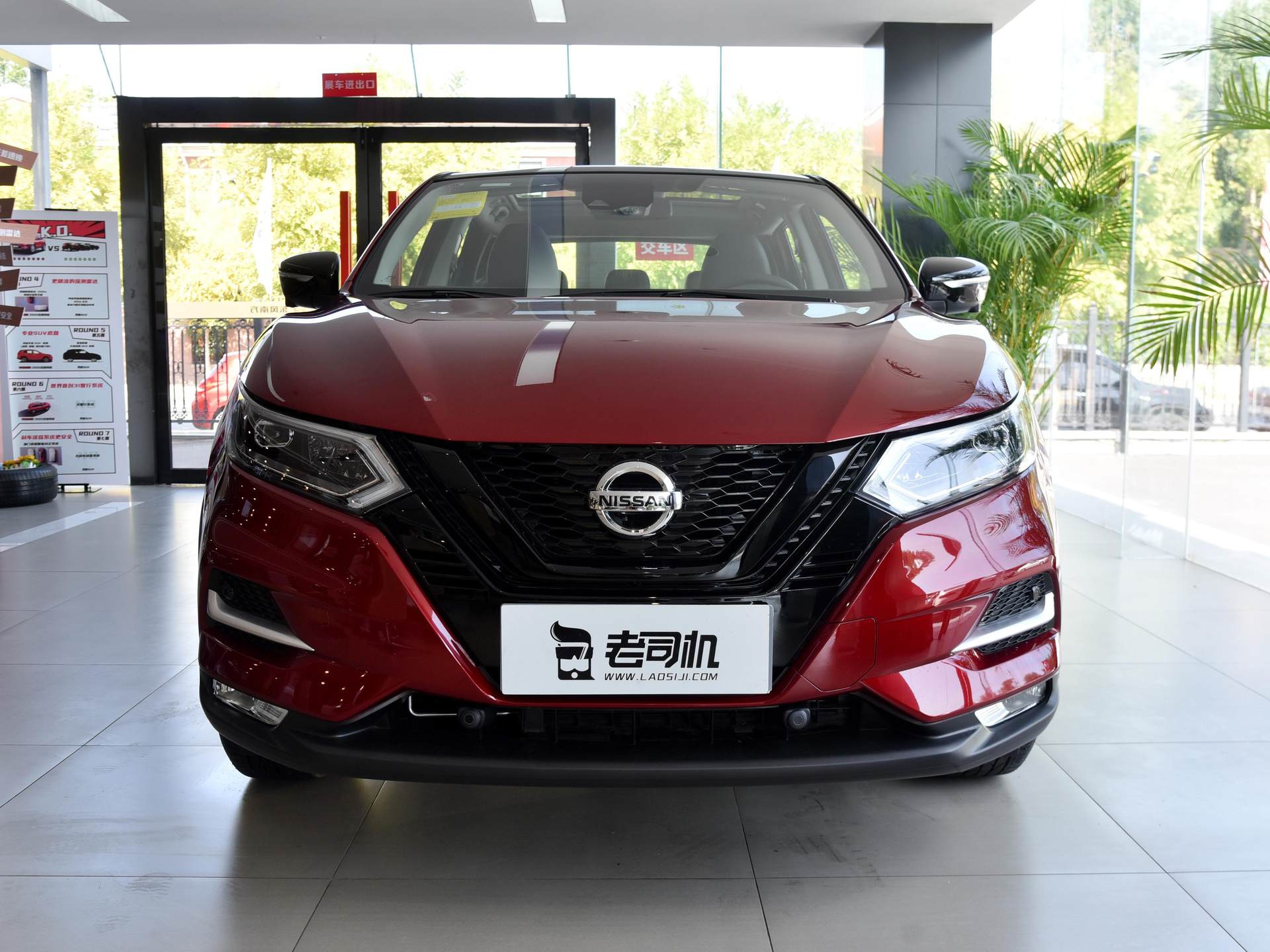 价格低油耗比较低的几款车,长安cs55plus和日产逍客油耗