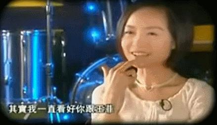 王菲谢霆锋还在一起吗经典瞬间,王菲谢霆锋年轻时在一起几年