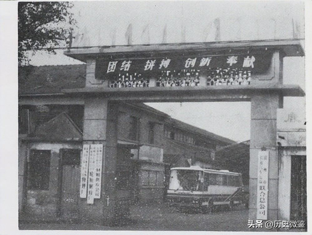 高铁工程师受贿判死缓案,高铁工程师受贿案