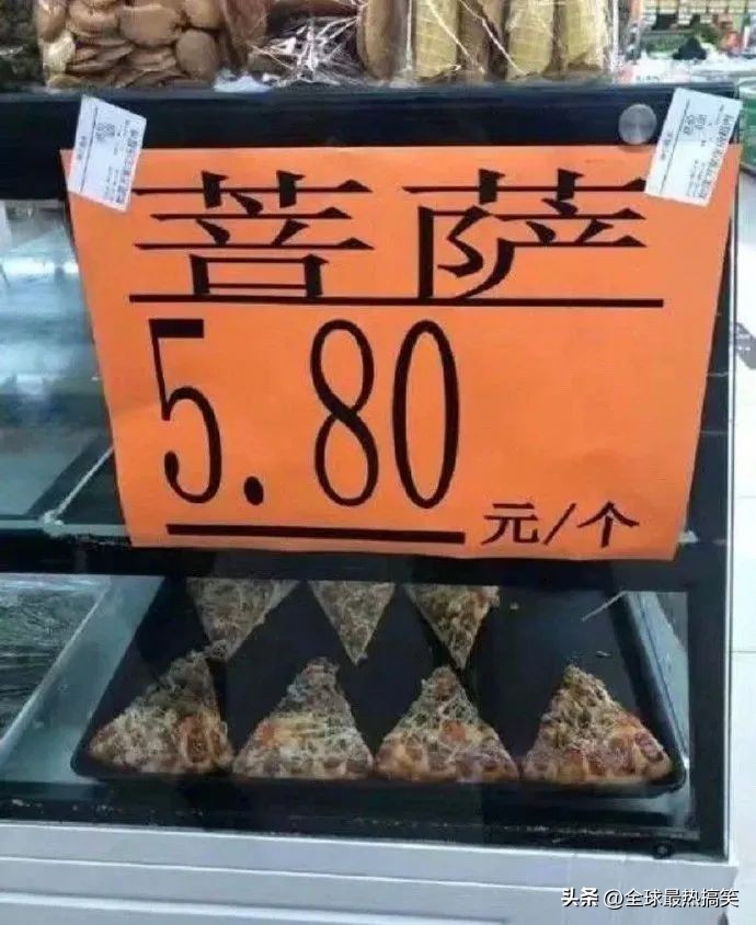 不要买袖子带扣子的衣服