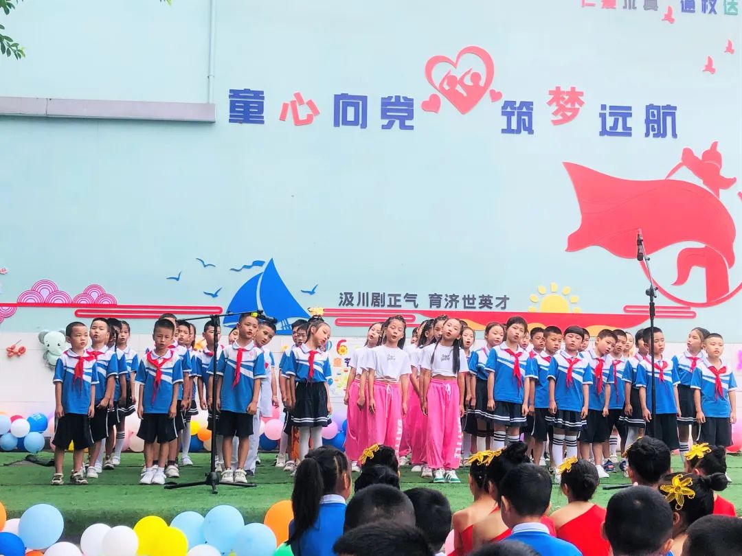 邛崃市六一儿童节活动信息,成都主题六一活动