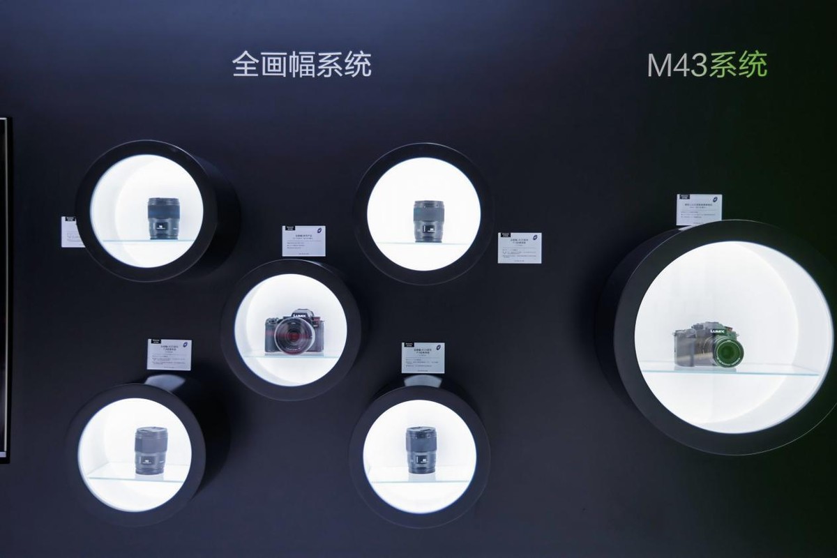 松下新世代,松下第七代