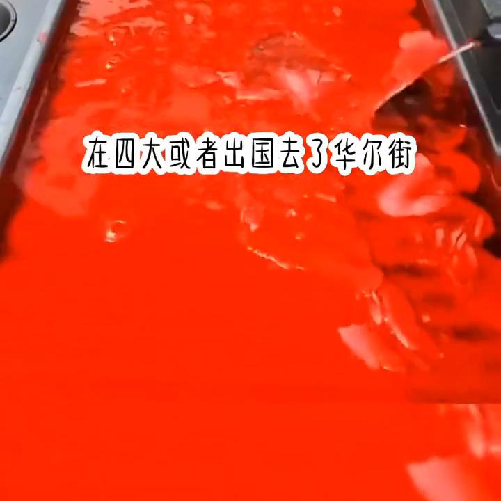 偏爱意别#艾特你想艾特的人