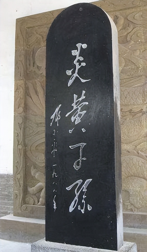 蔡姓是炎黄子孙还是蚩尤后代,段姓是蚩尤后代还是炎黄子孙